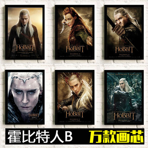 圣劳伦斯大学学位证电子图